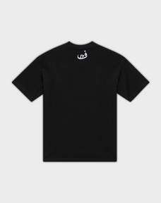 T-shirt 8VSN Plaid - Black