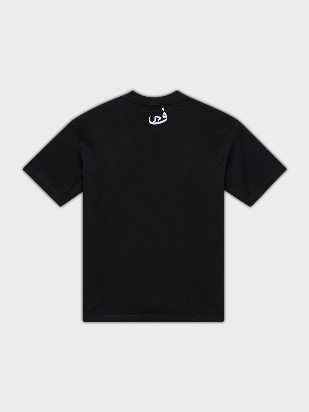 T-shirt Rug - Black