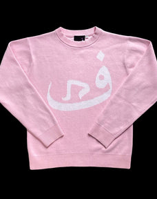 Knit 808 - Rose