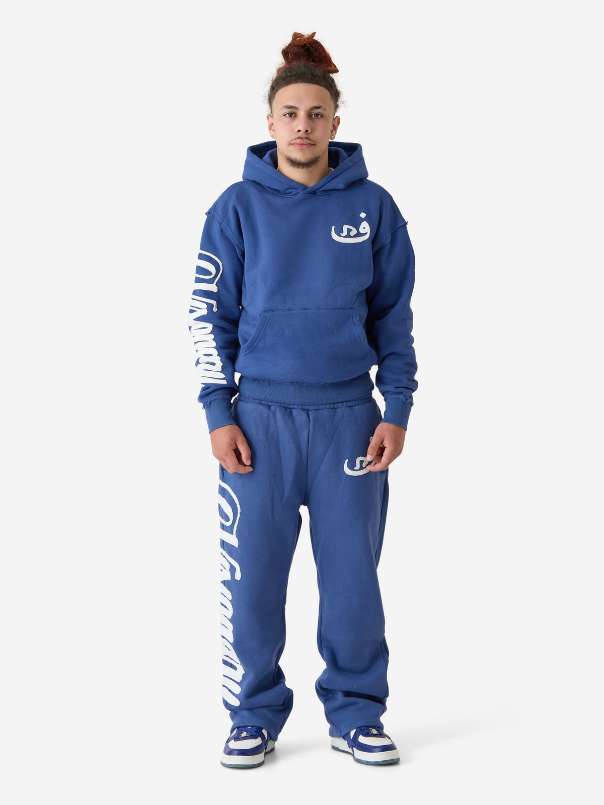 Hoodie Visionary - Blue