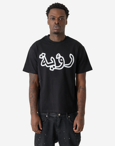 T-shirt Varabe - Noir