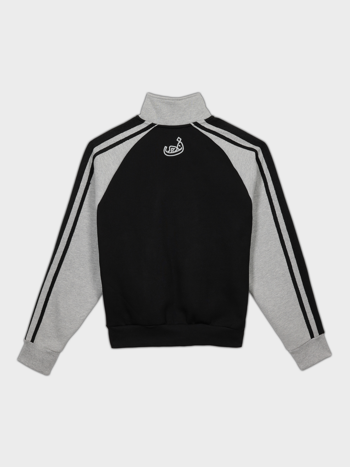 Zip Collar - Black