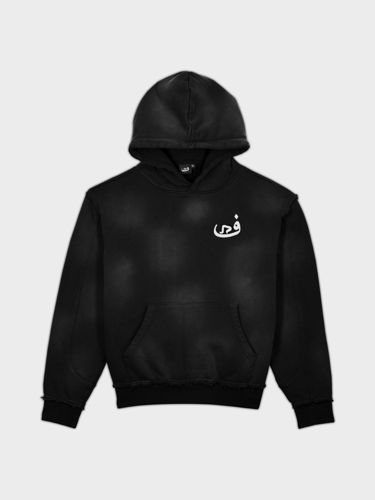 Hoodie Faded - Black