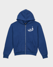 Zip Hoodie 808 - Bleu
