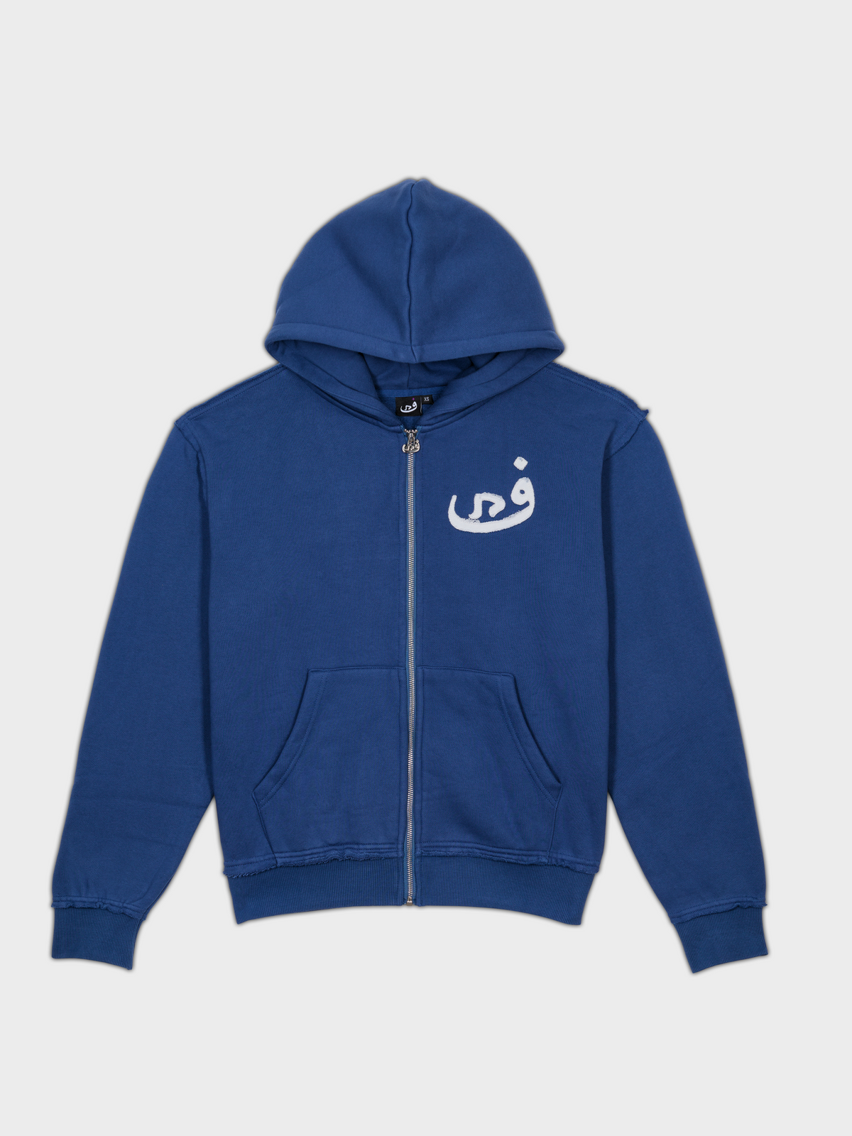 Zip Hoodie 808 - Bleu