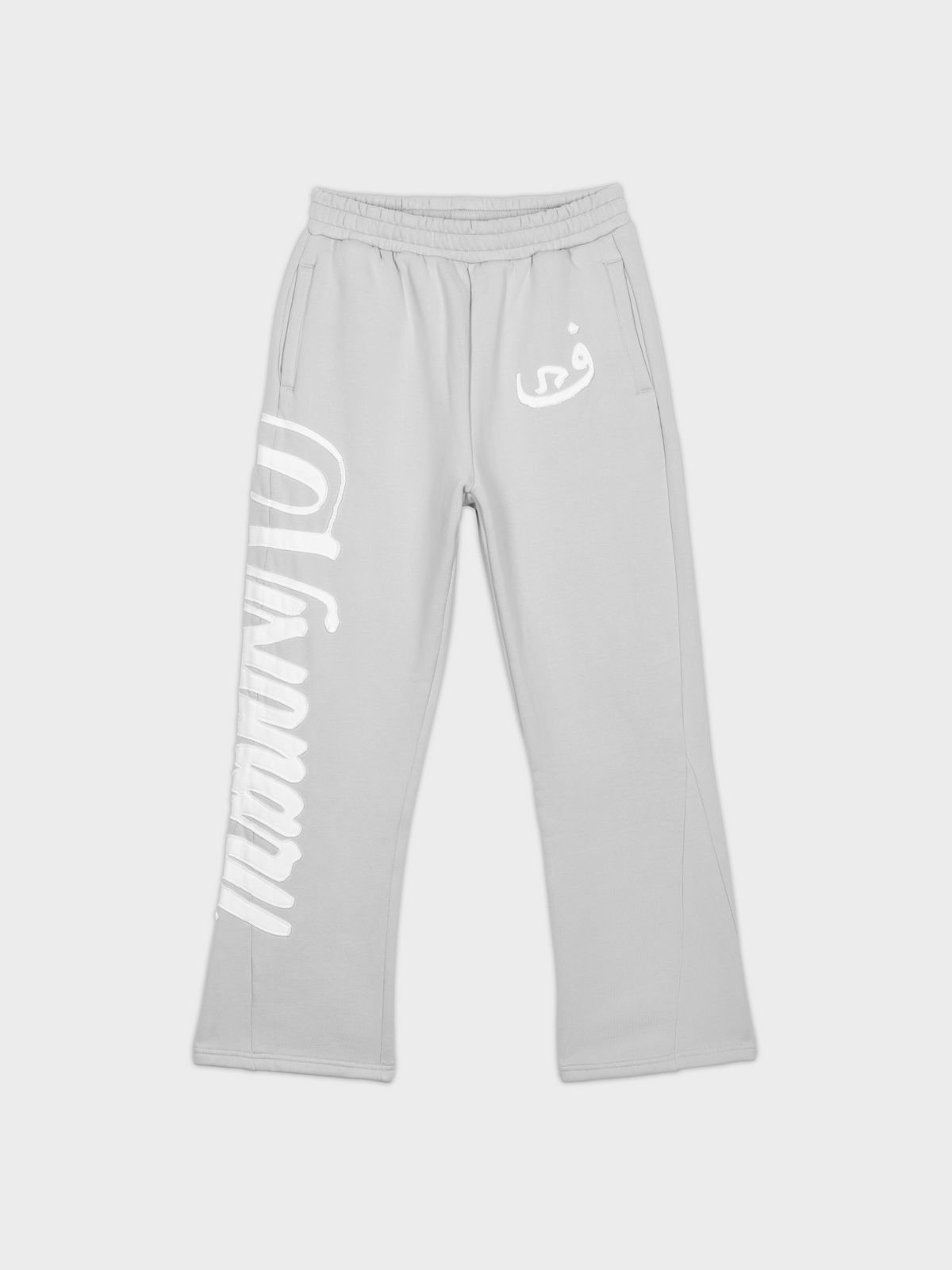 Jogging Visionary - Gray