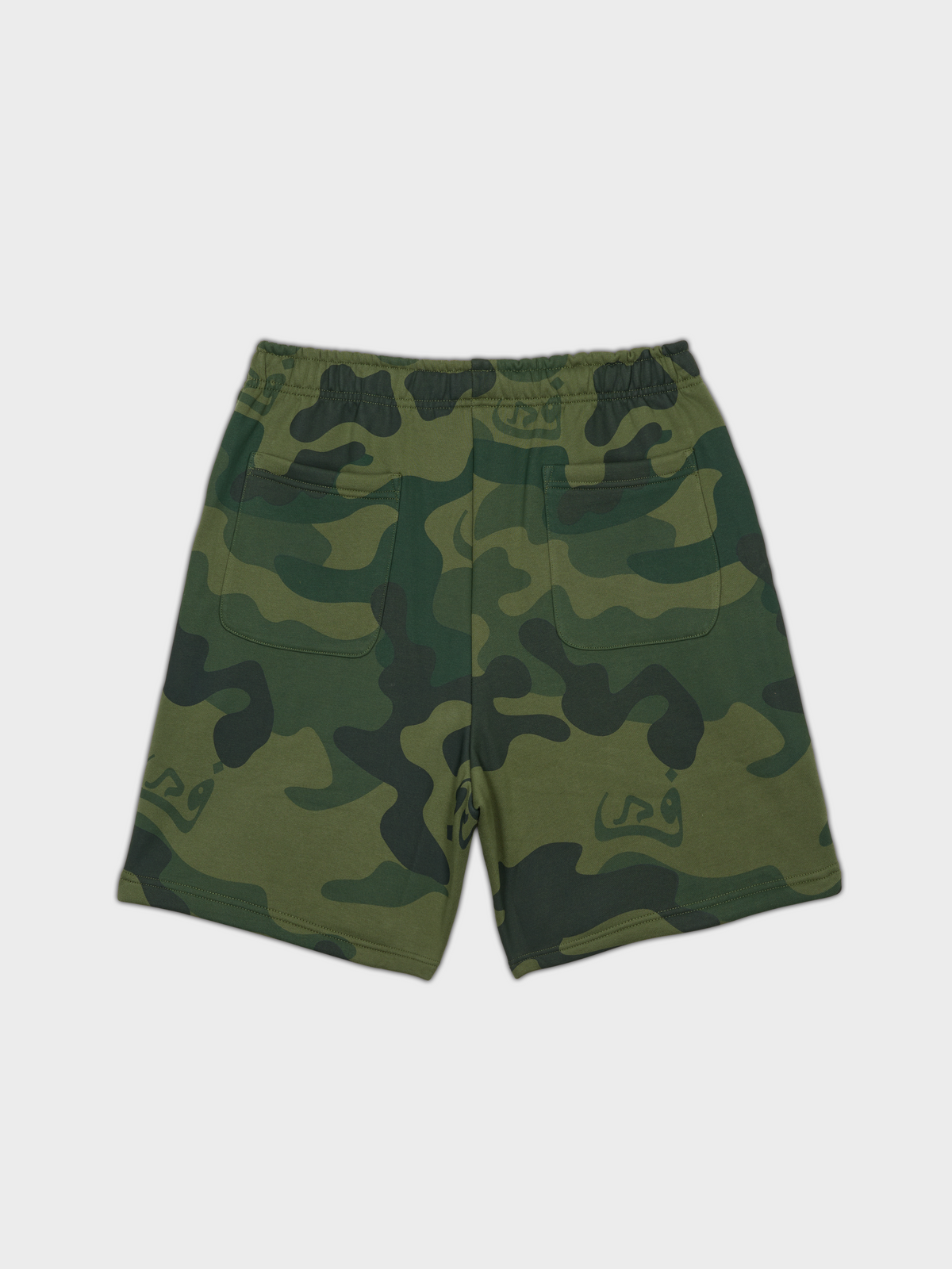 Short Camo - Vert