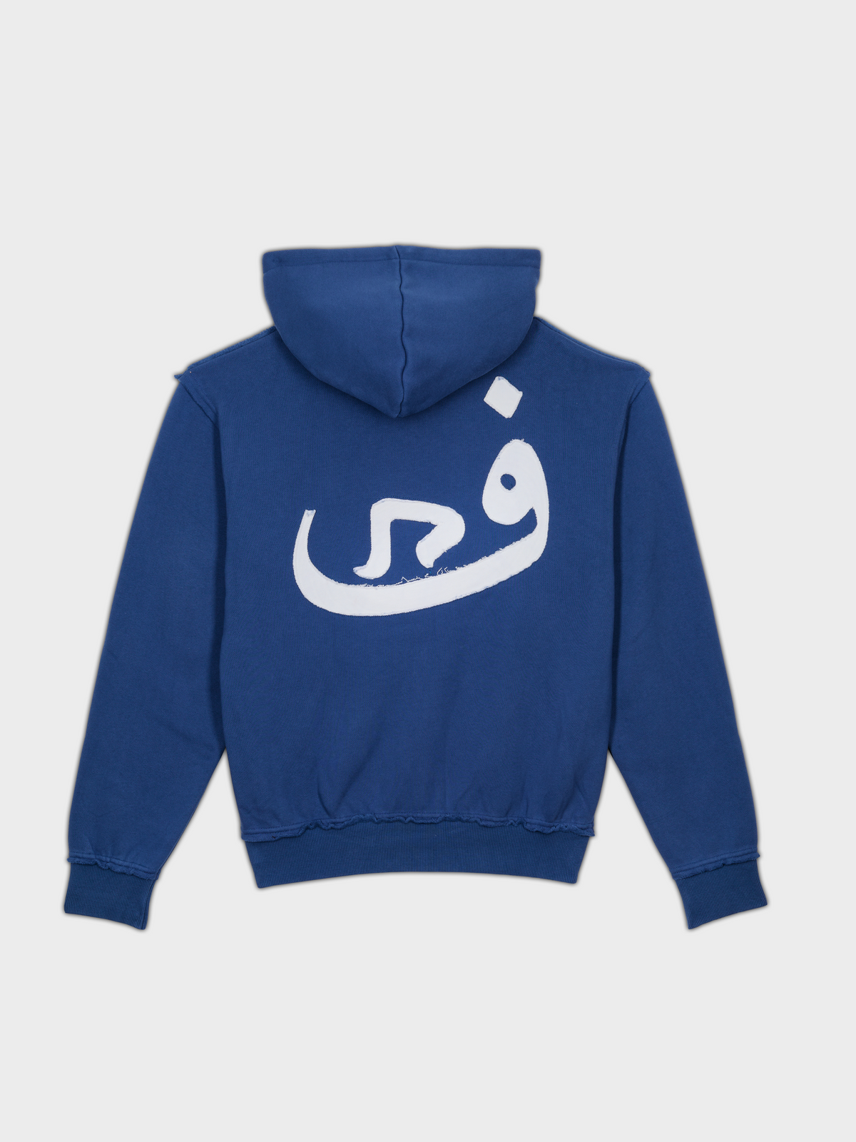 Zip Hoodie 808 - Bleu
